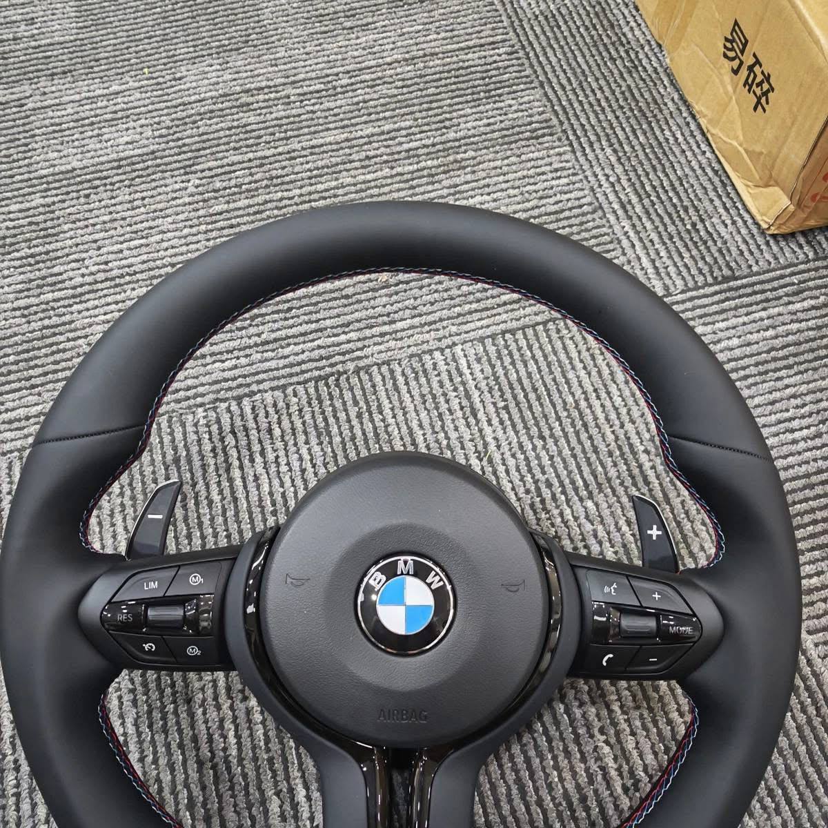 BMW Heated & Vibration Sport Leather Steering Wheel Upgrade - Image 2